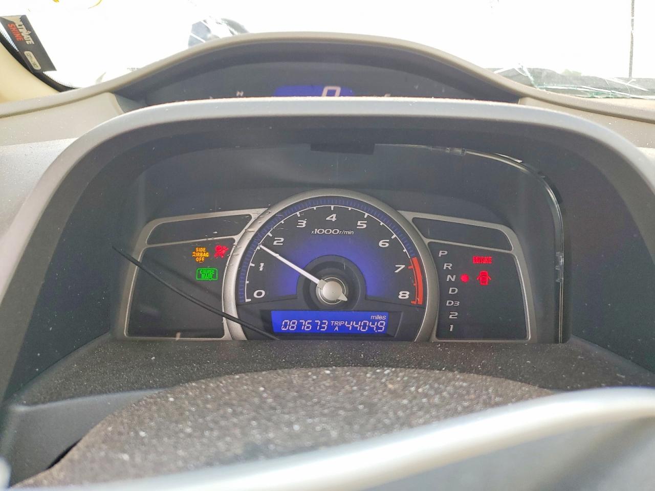 Honda Civic Ex
