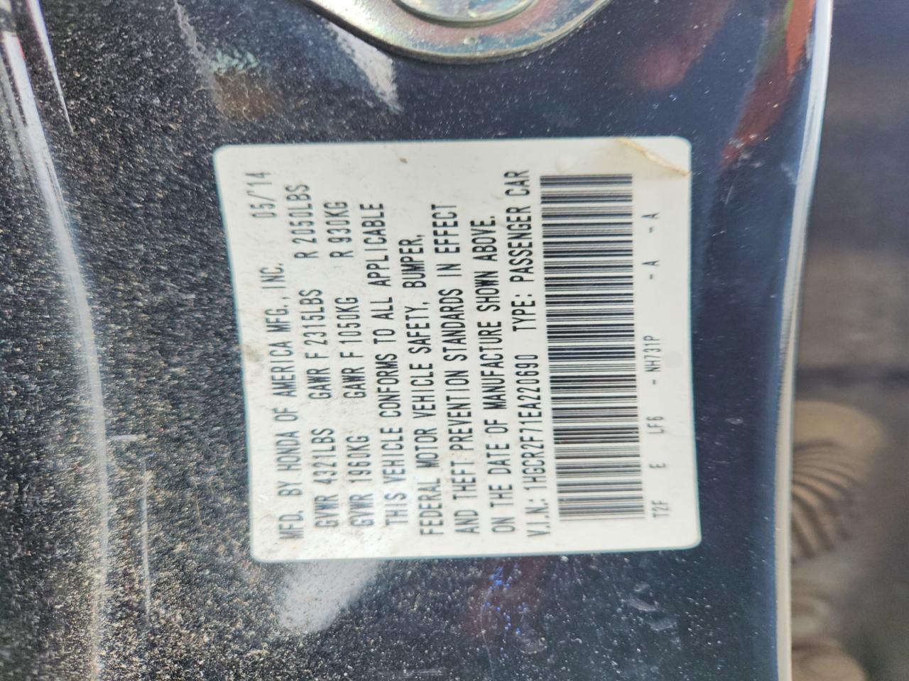 Honda Accord Ex