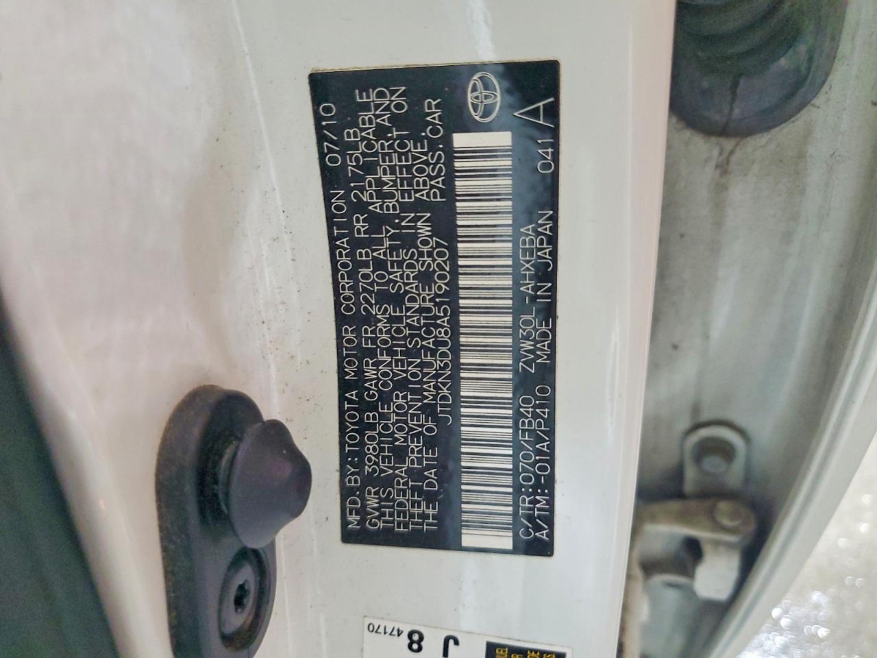 Toyota Prius Iii