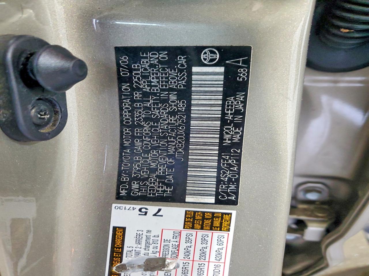 Toyota Prius Base