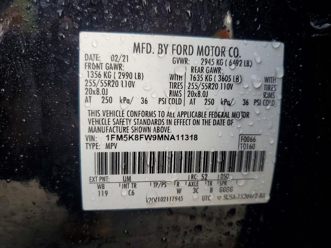 Ford Explorer Limited
