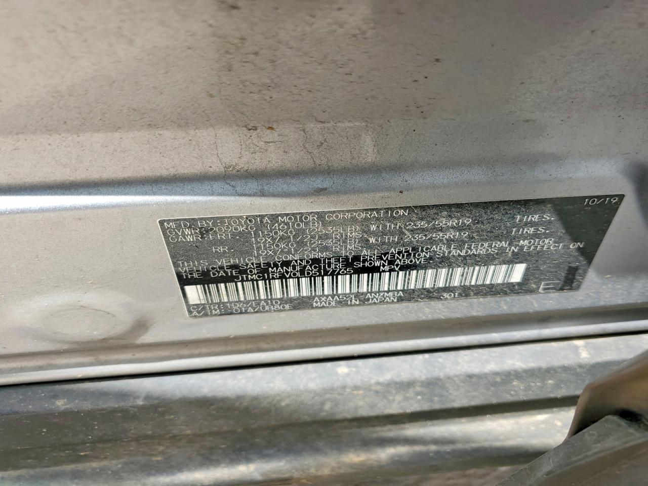 Toyota RAV4 Xle Premium