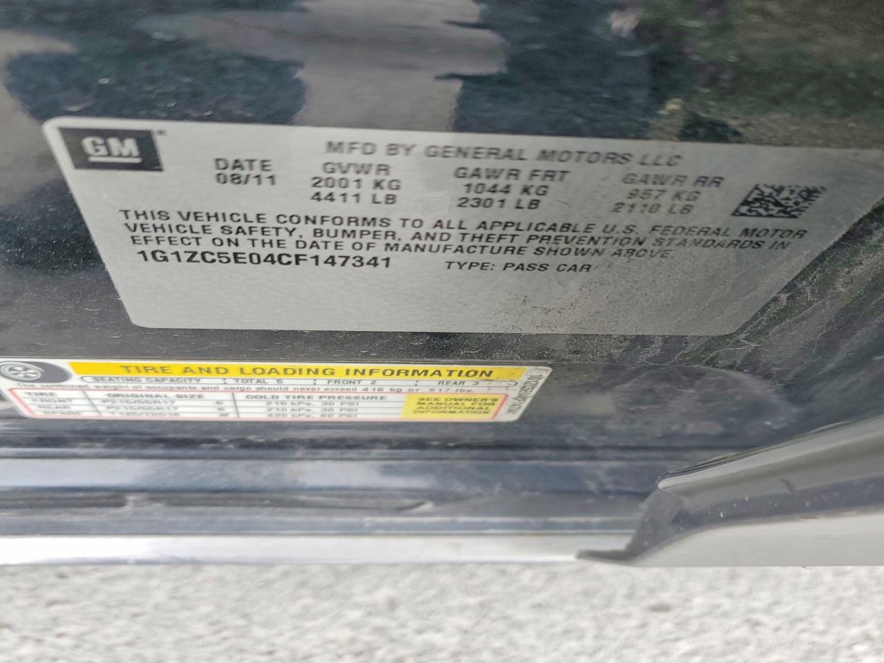 Chevrolet Malibu 1lt