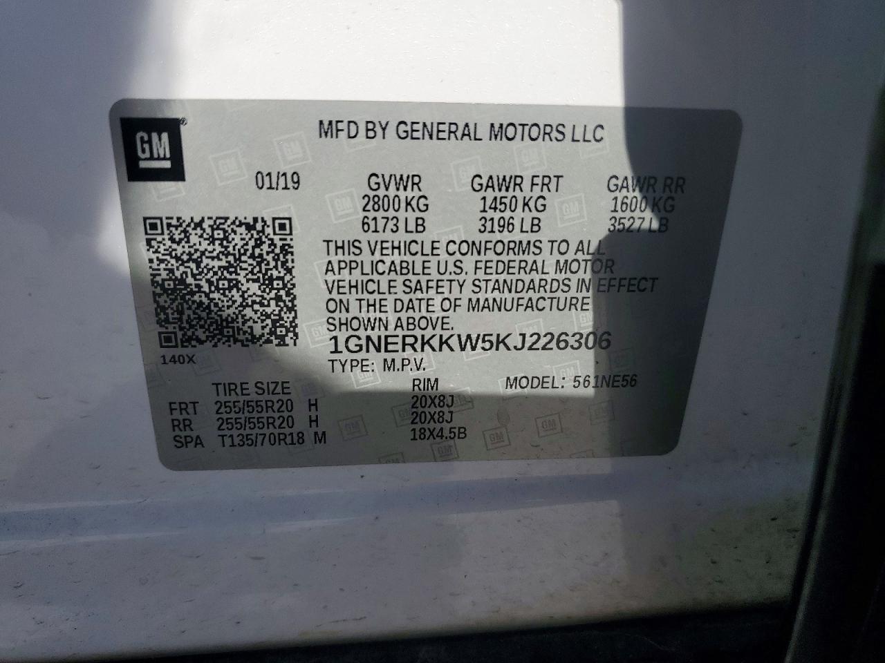 Chevrolet Traverse Premier