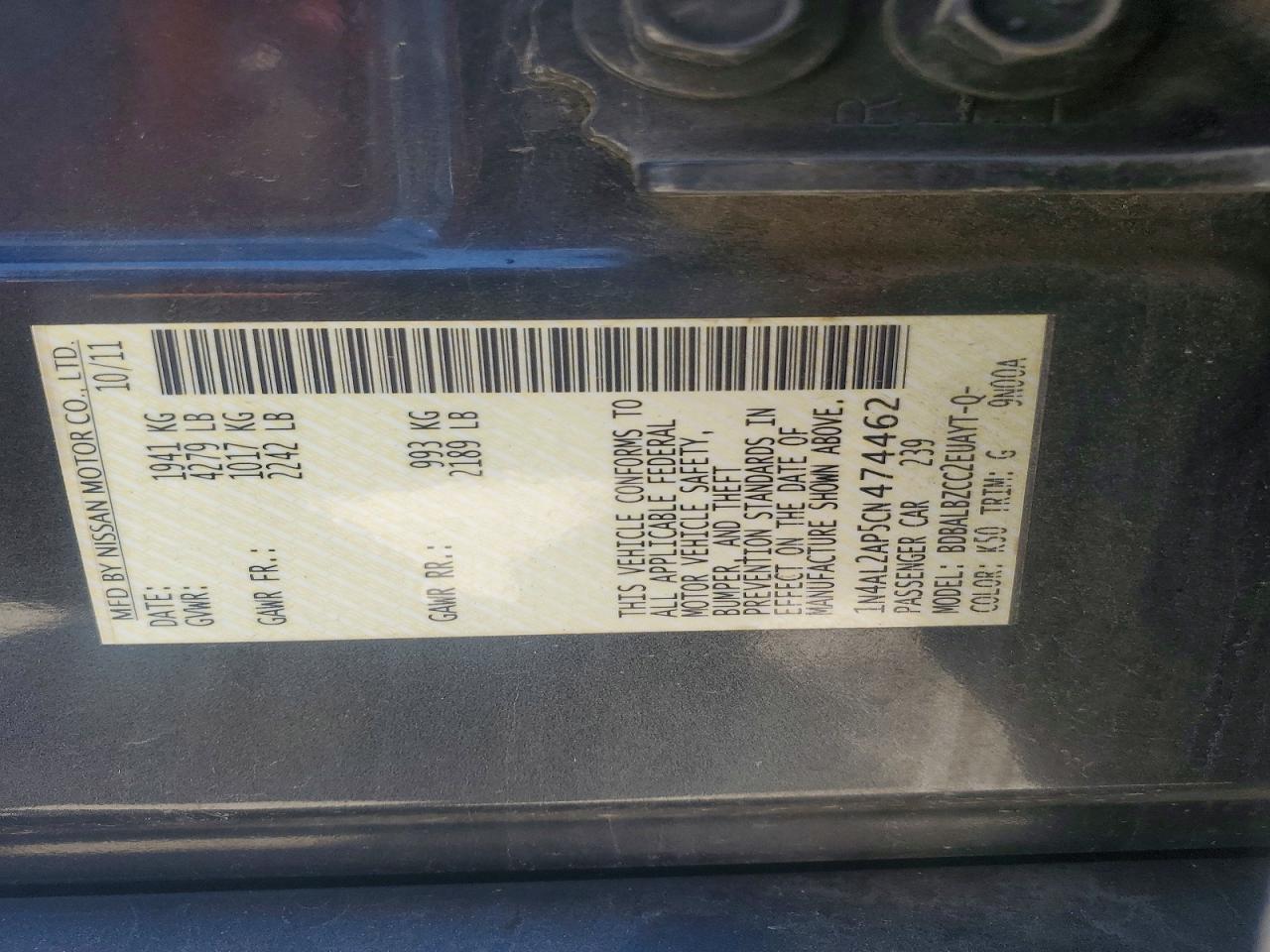 Nissan Altima 2.5