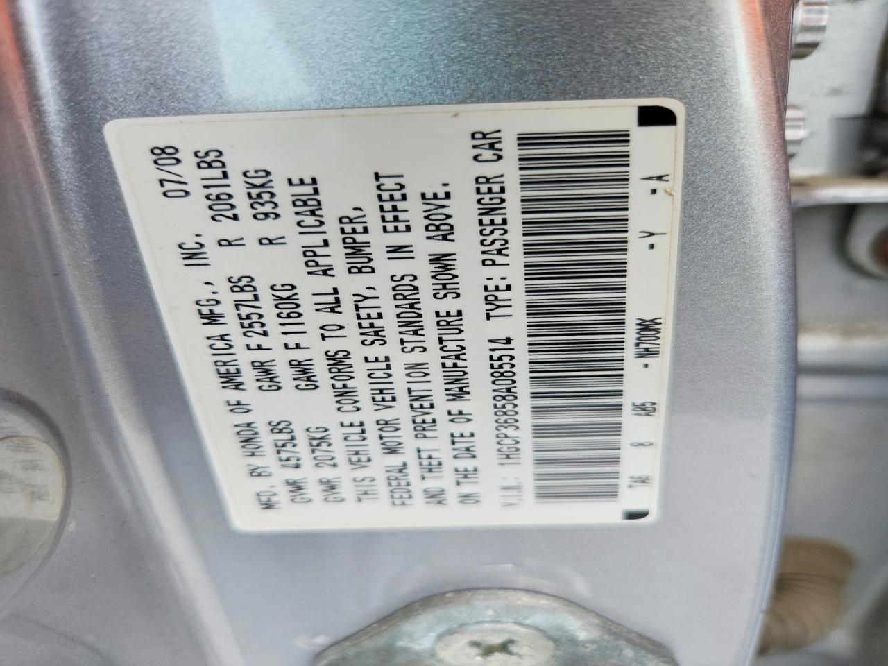 Honda Accord Exl
