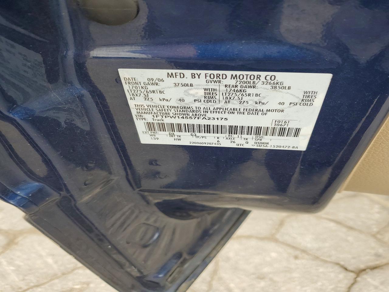 Ford F-150 Supercrew