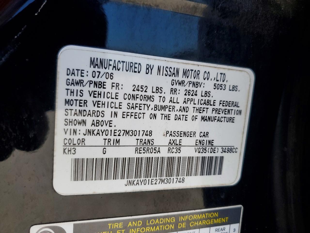 INFINITI M35 Base