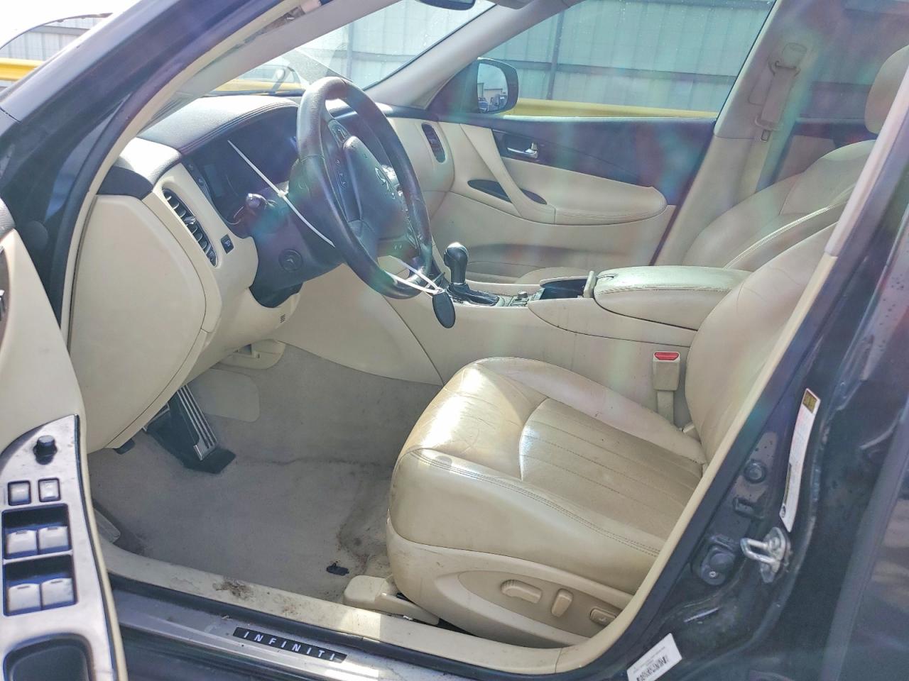 INFINITI Qx Base