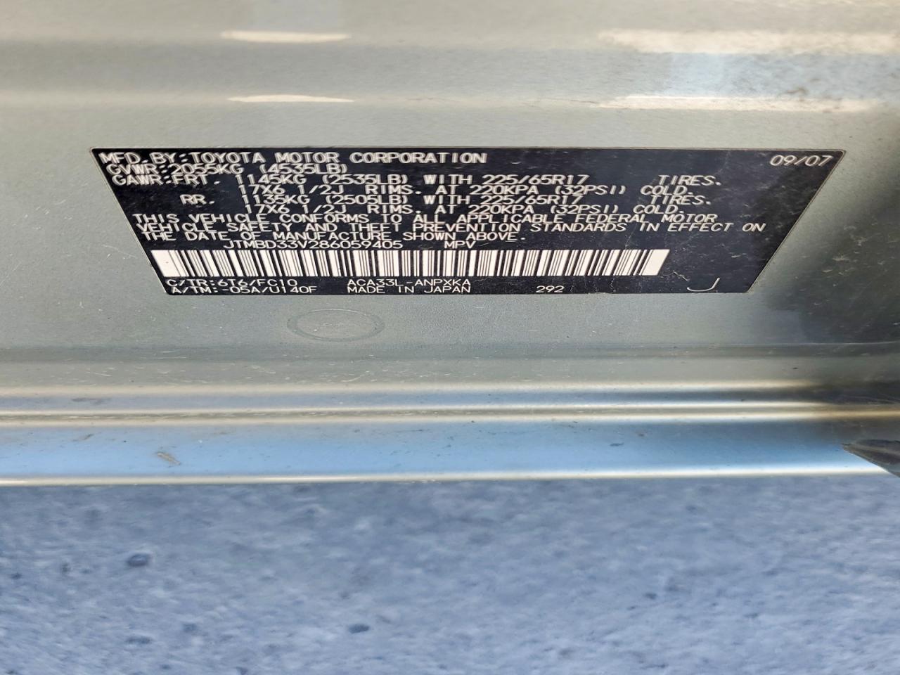 Toyota RAV4 Base