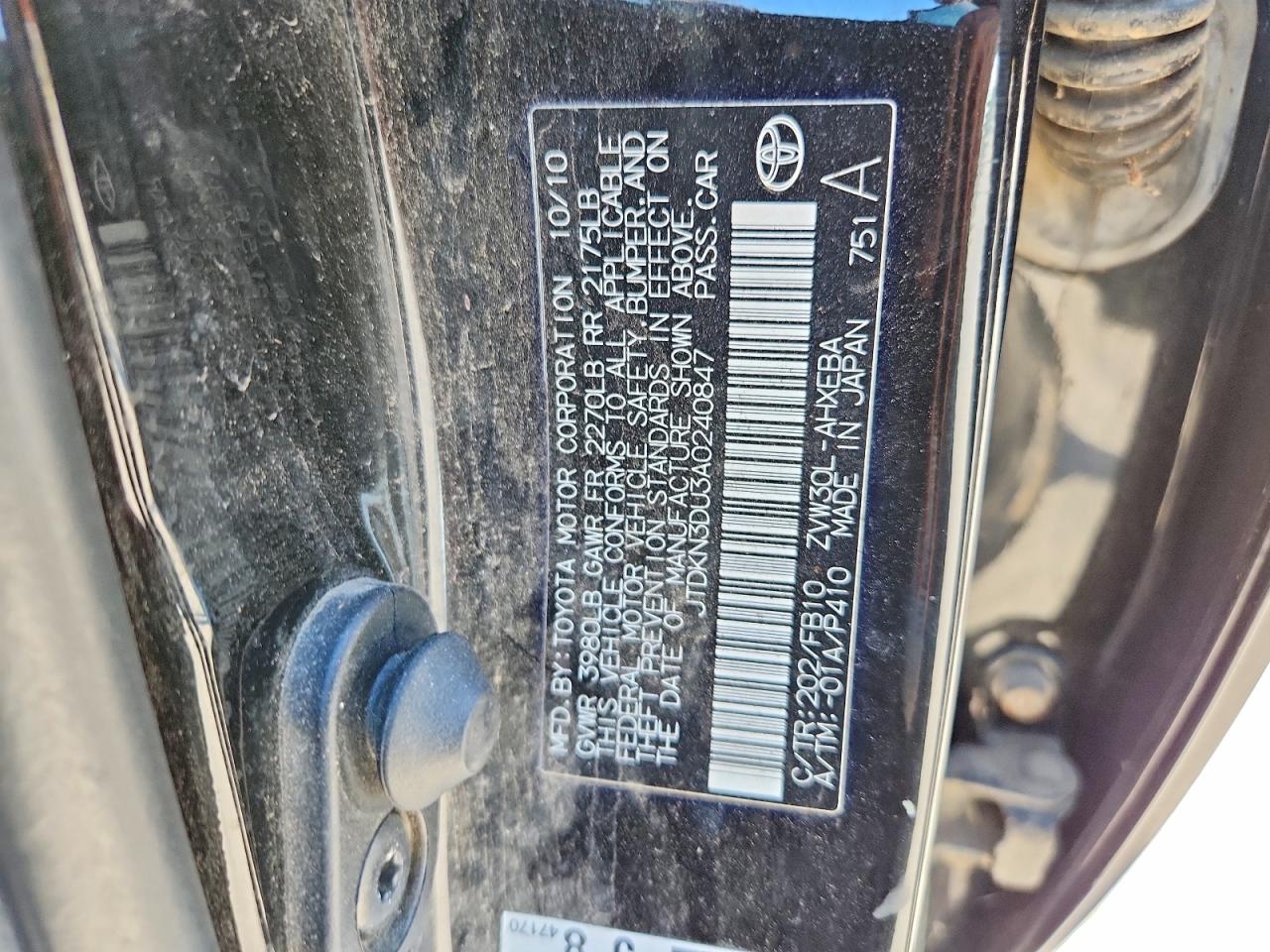 Toyota Prius Ii
