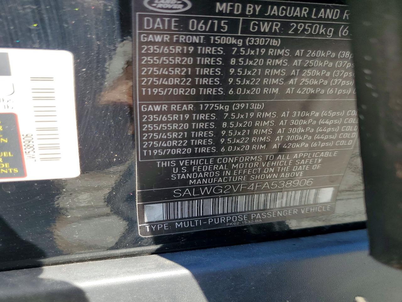 Land Rover Range Rover Se