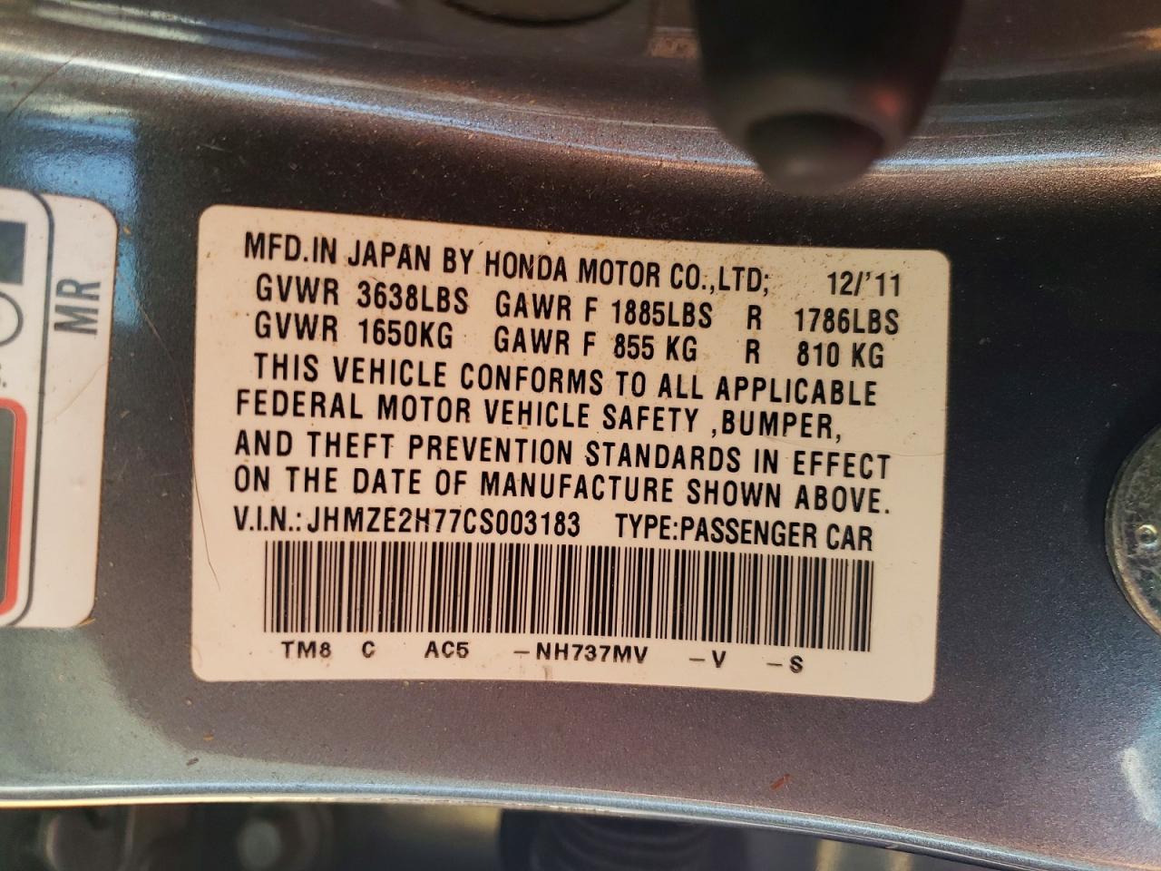Honda Insight Ex