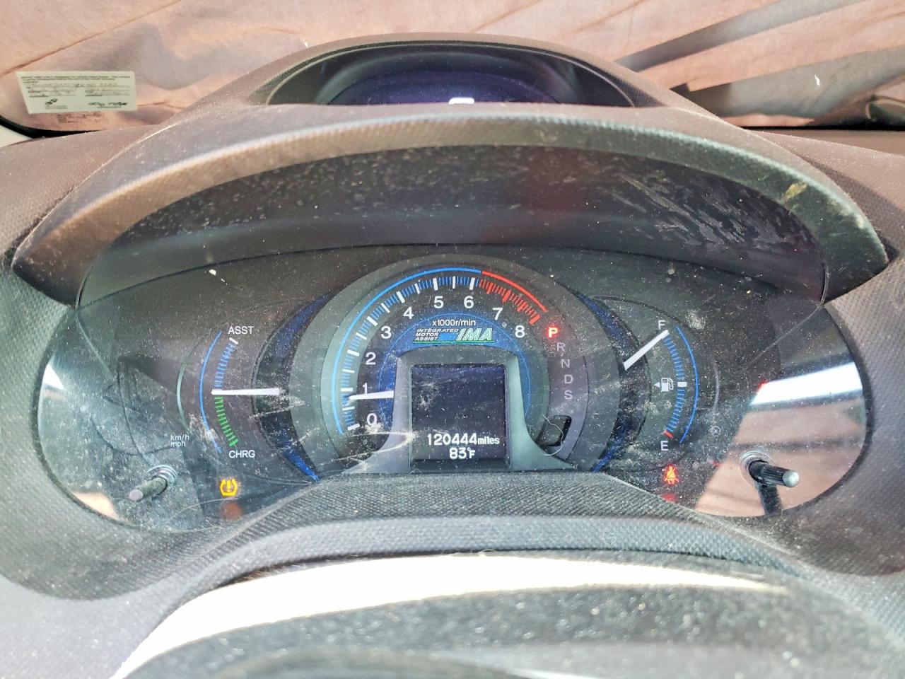 Honda Insight Ex