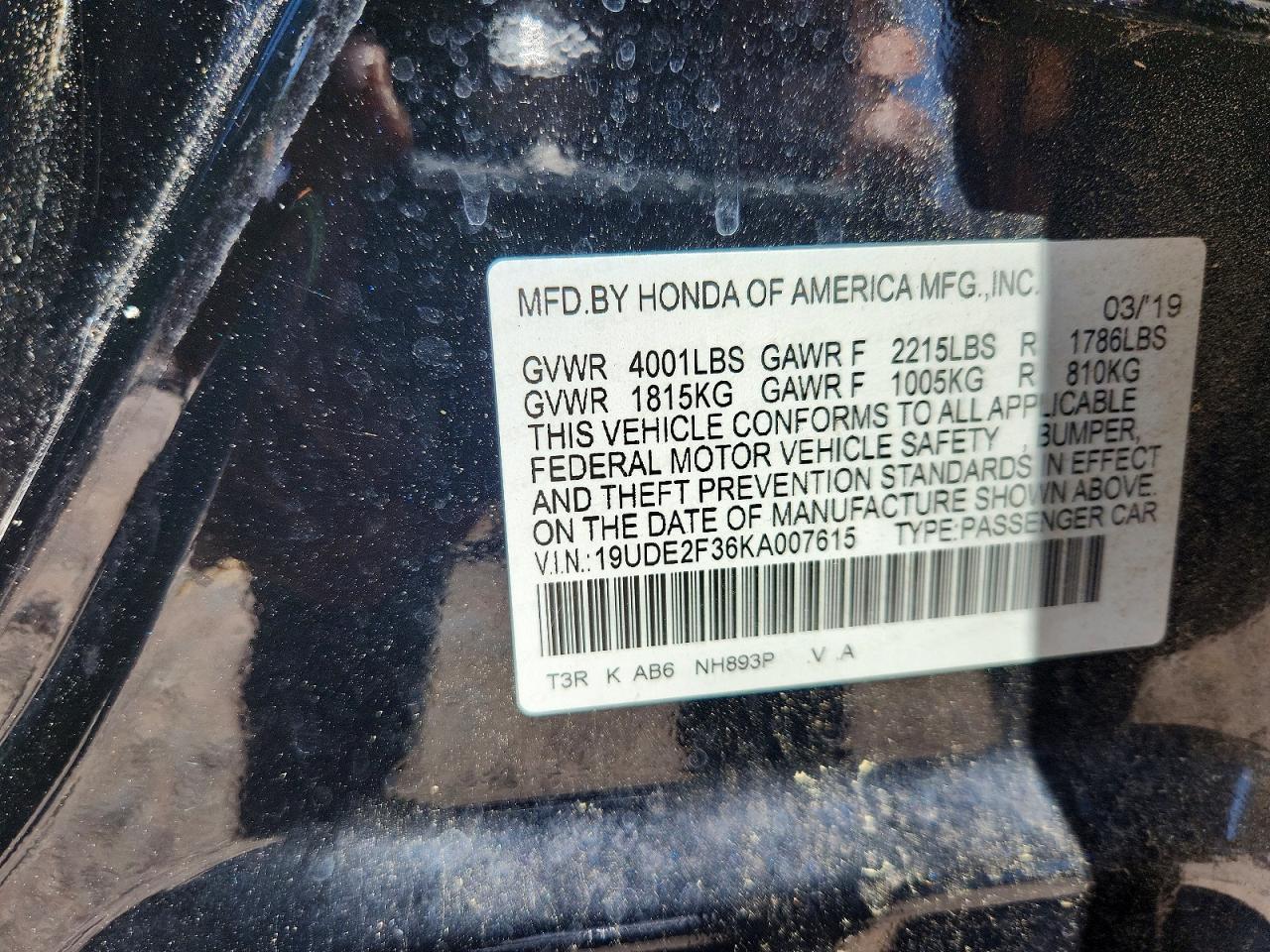Acura ILX
