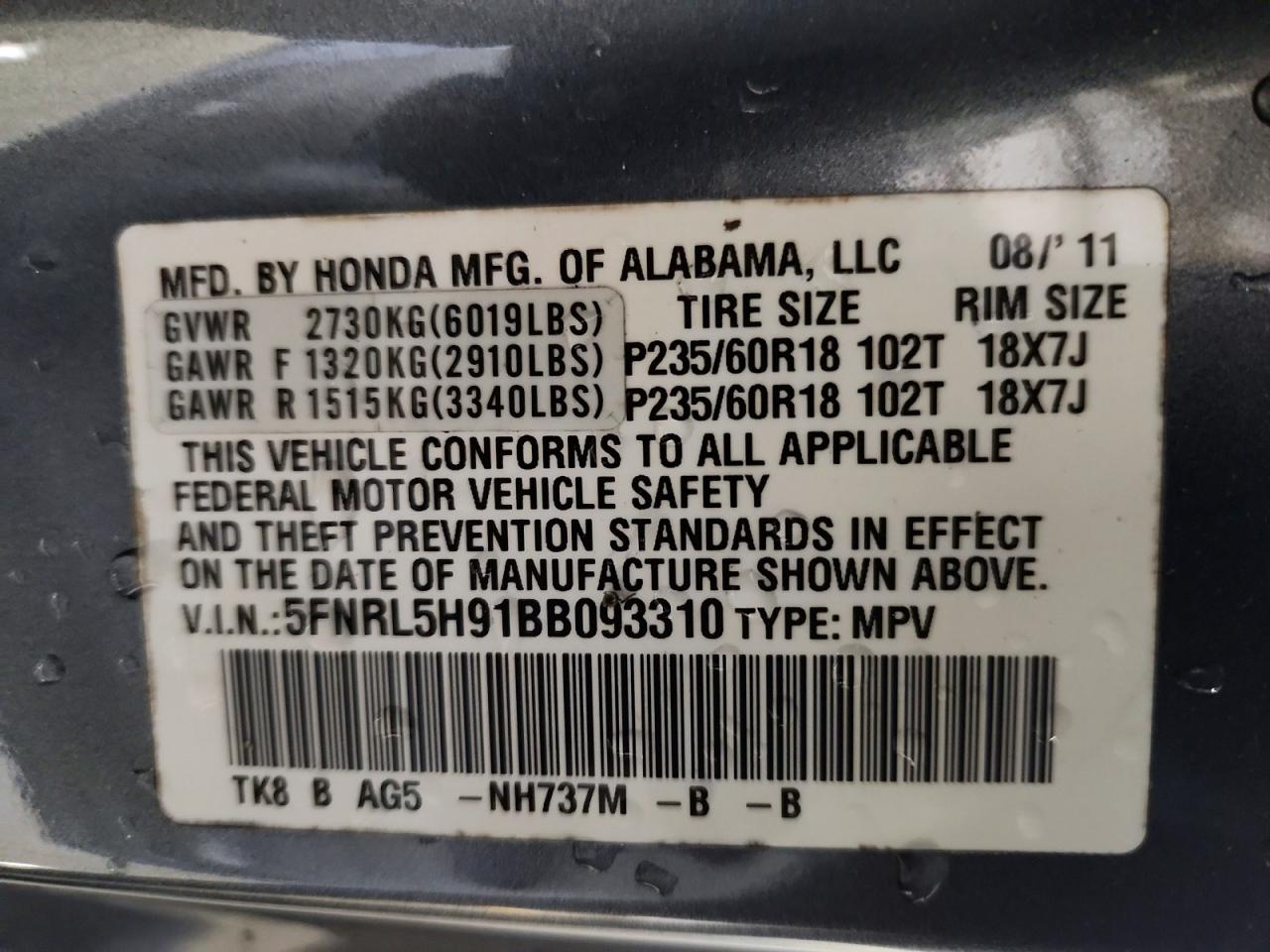 Honda Odyssey Touring