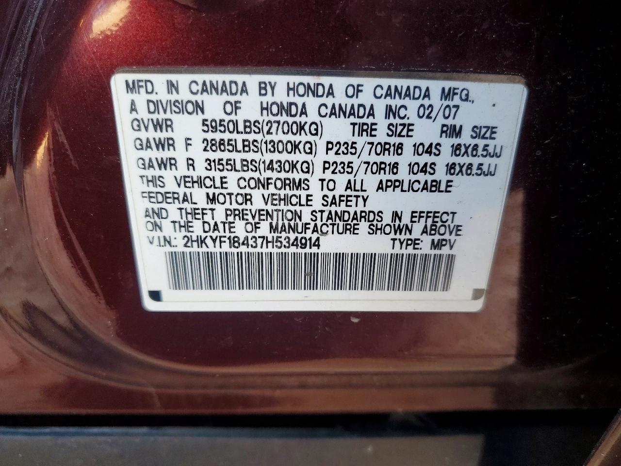 Honda Pilot Ex