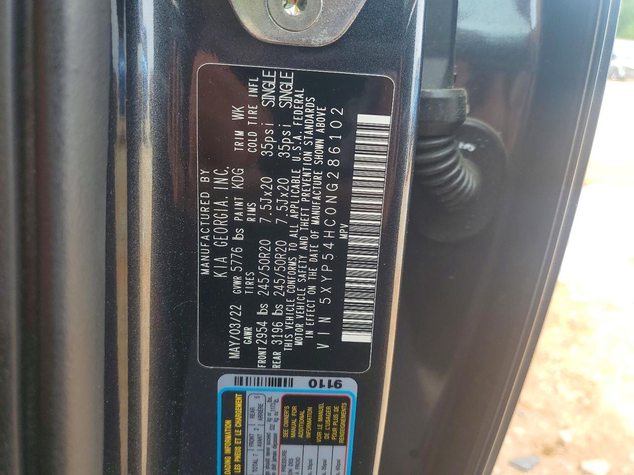 Kia Telluride Sx