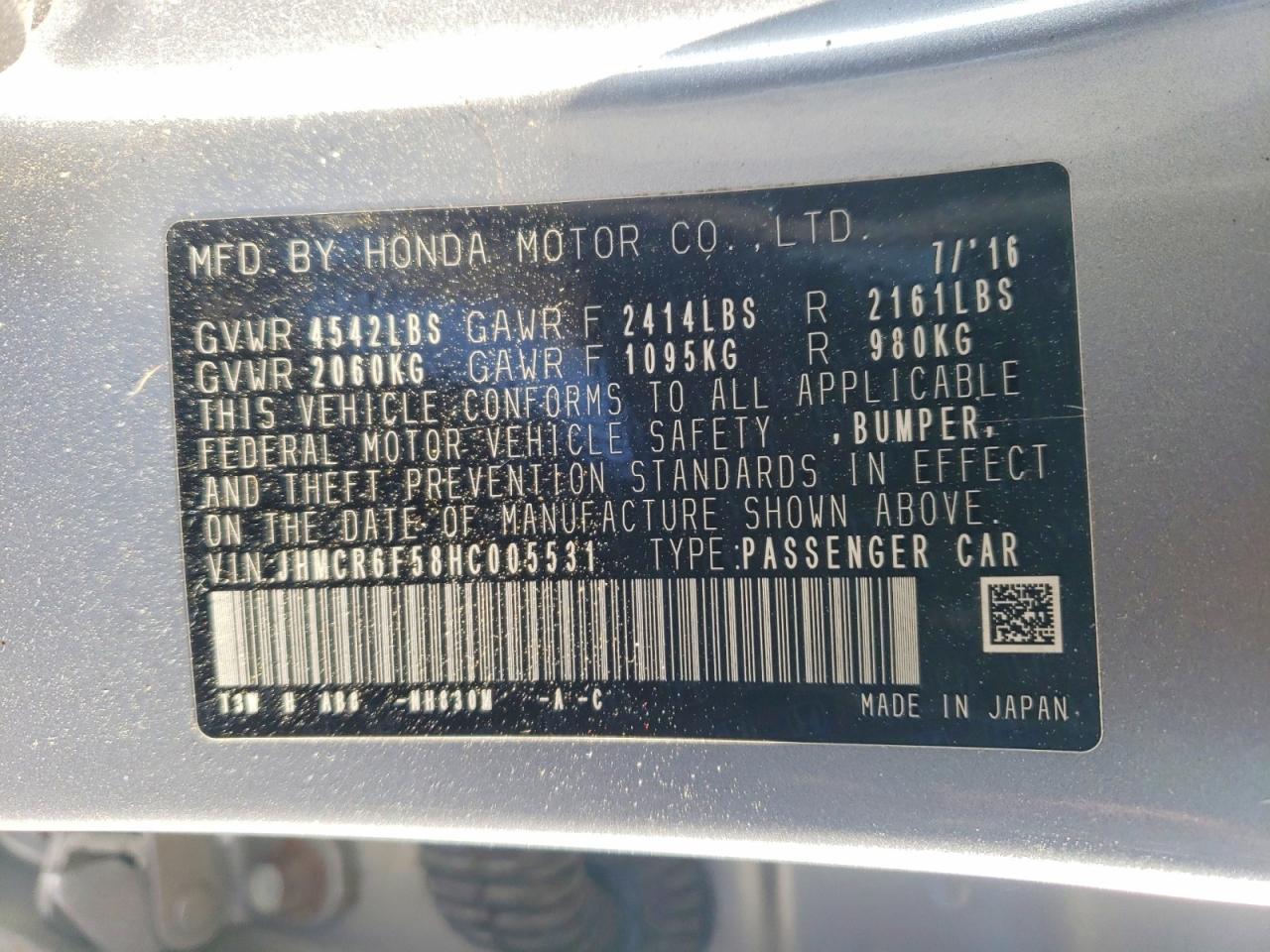 Honda Accord Hybrid Exl