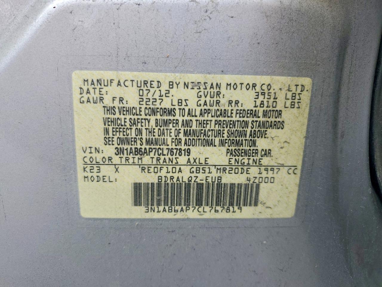 Nissan Sentra 2.0