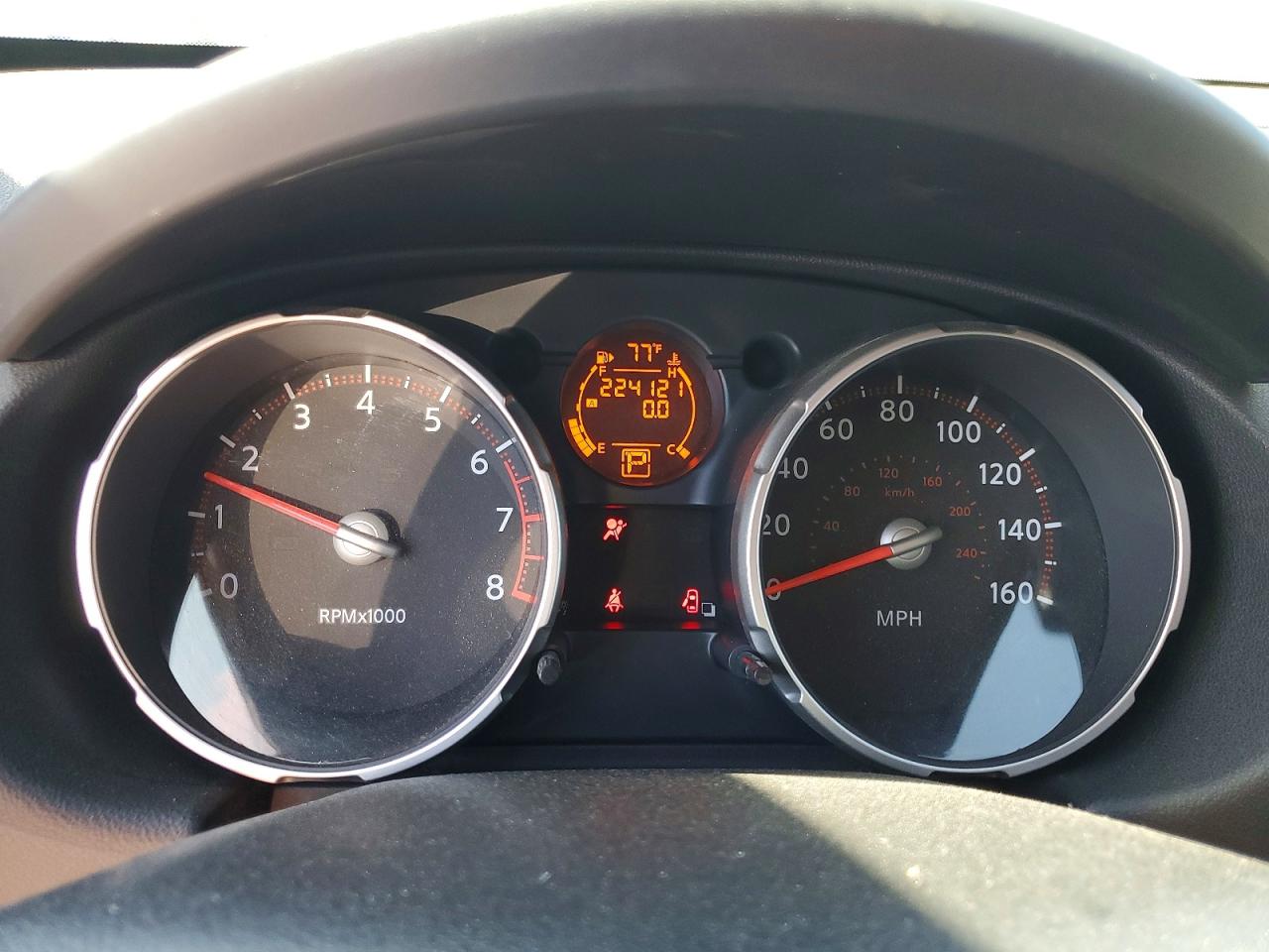 Nissan Rogue Sl