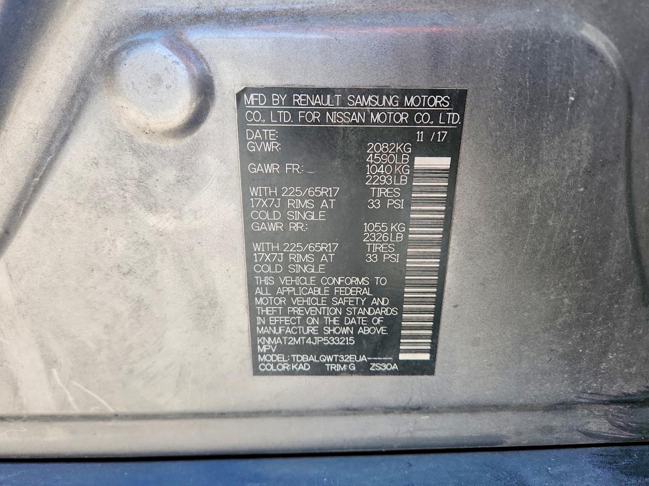 Nissan Rogue S