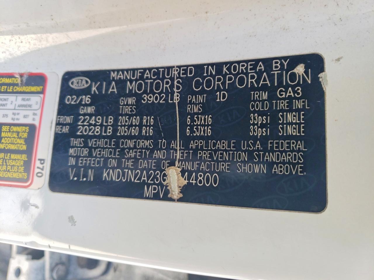 Kia Soul Base