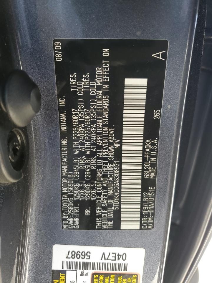 Toyota Sienna Xle