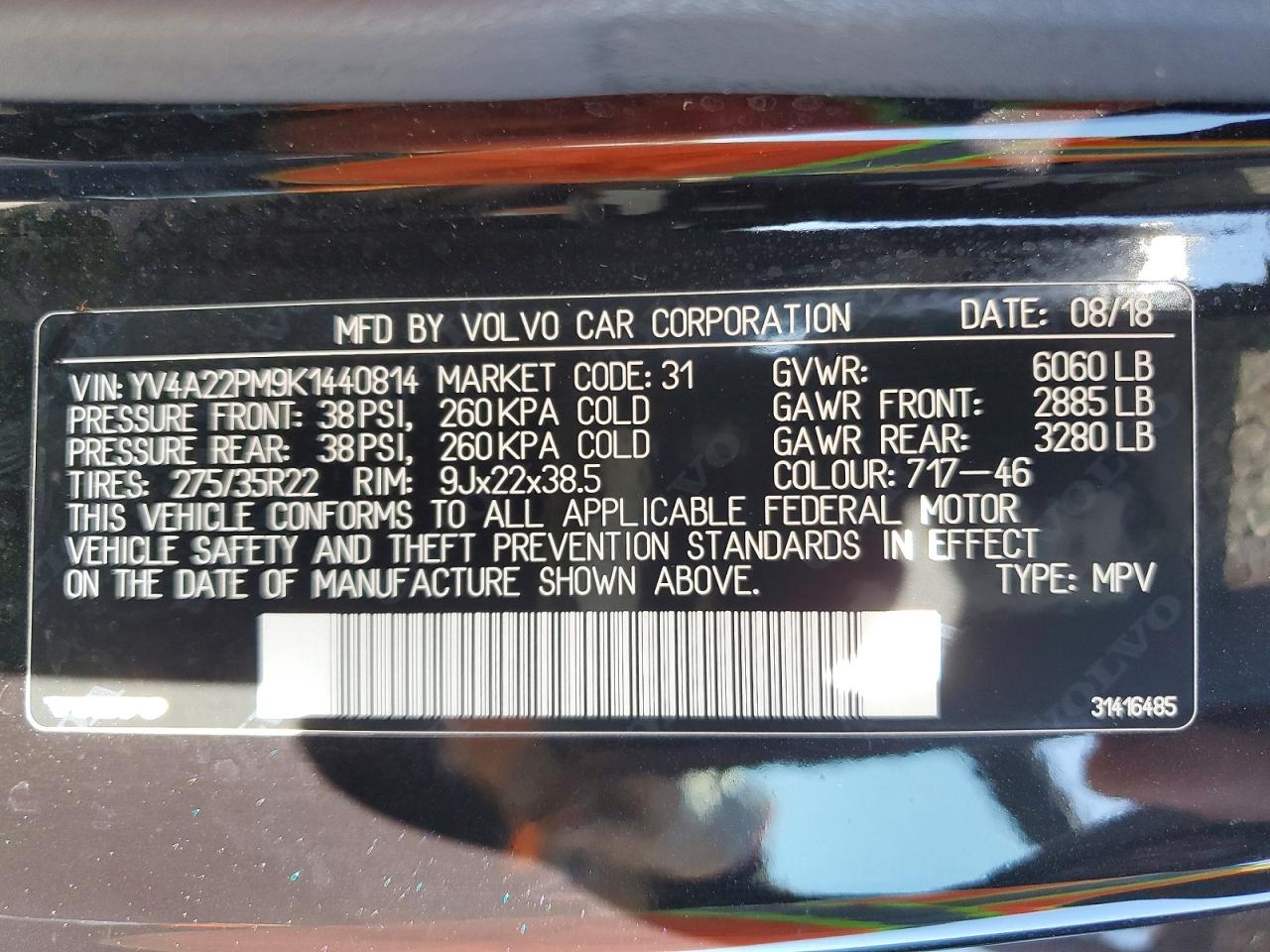 Volvo XC90 T6 R-design