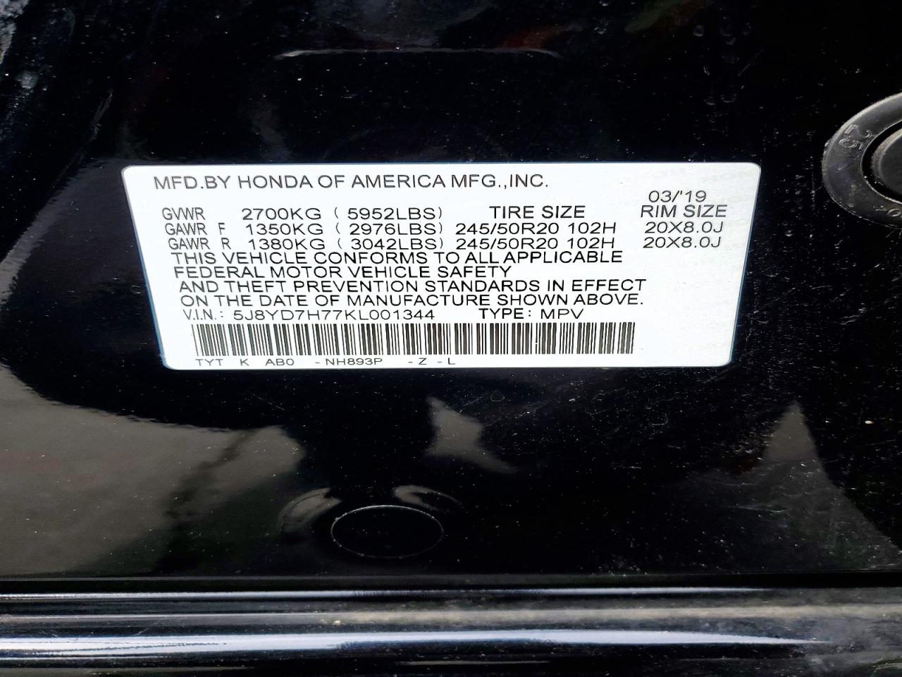 Acura MDX Sport Hybrid Advance
