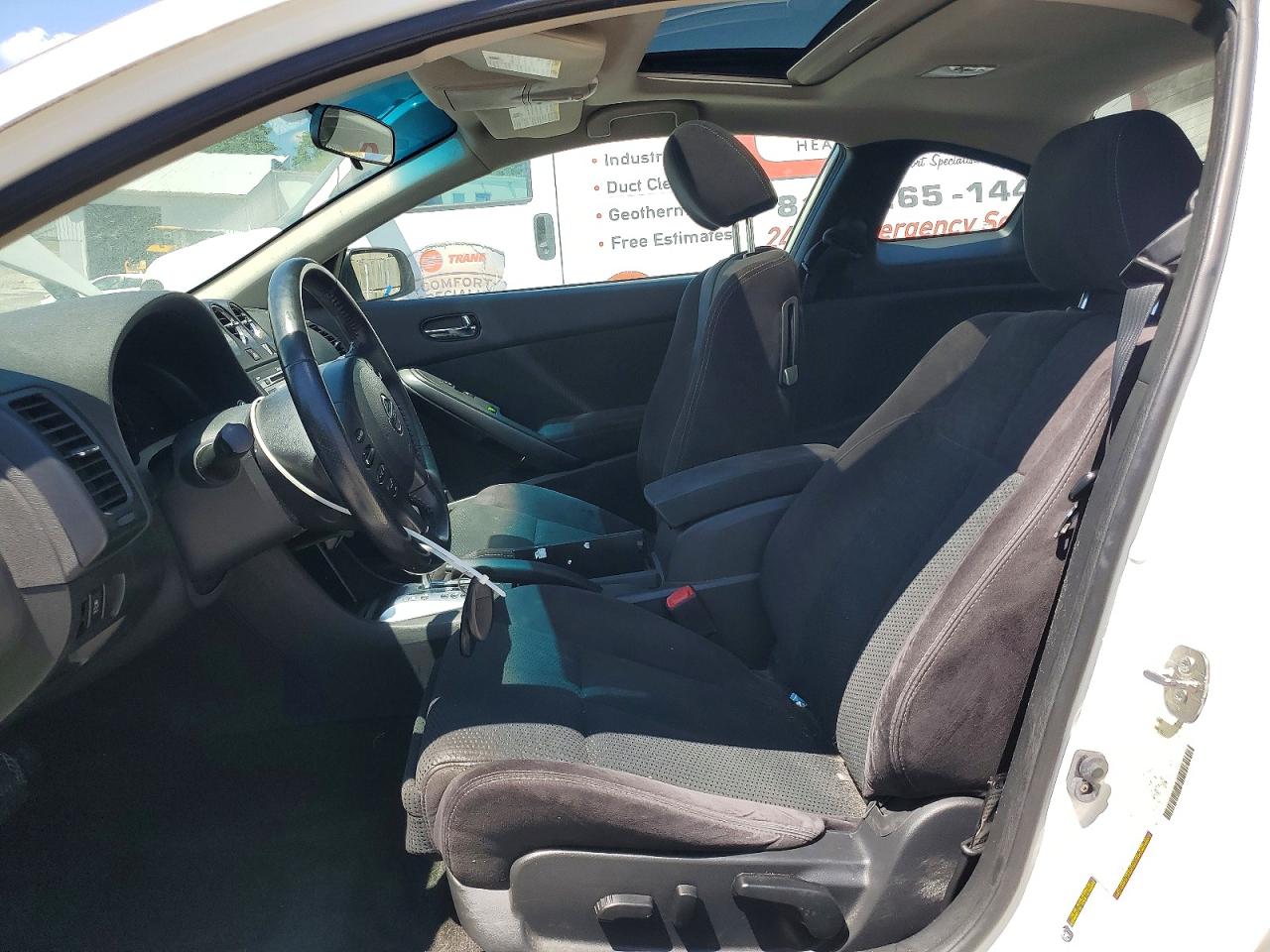 Nissan Altima S
