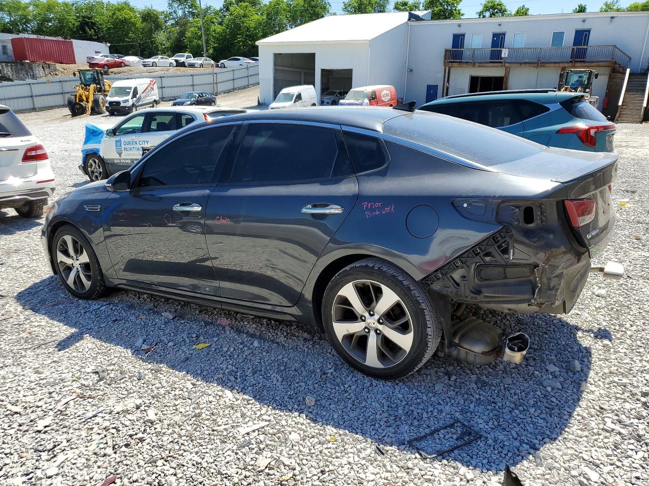 Kia Optima S