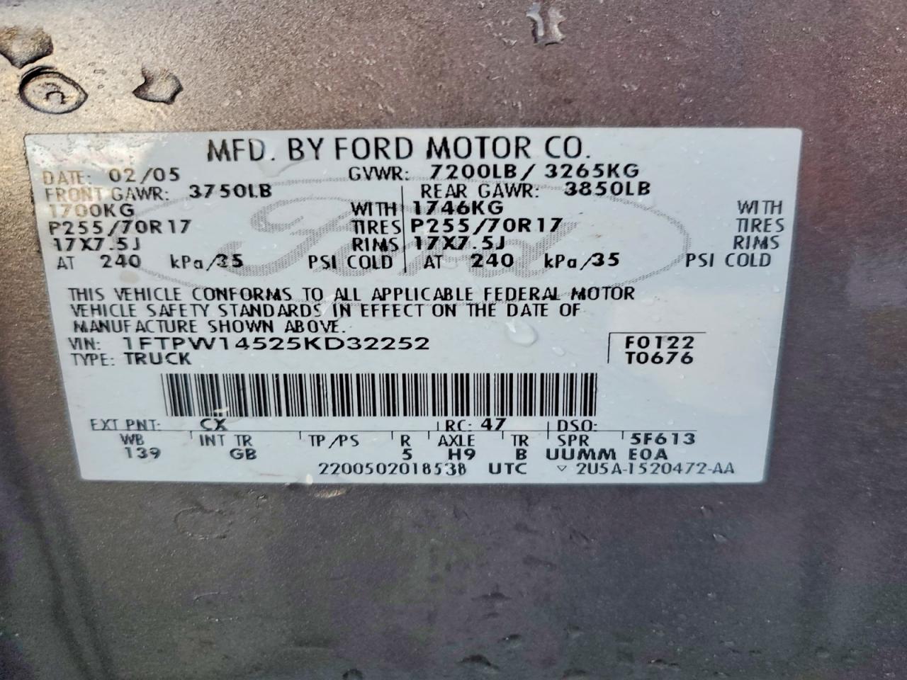 Ford F-150 Supercrew