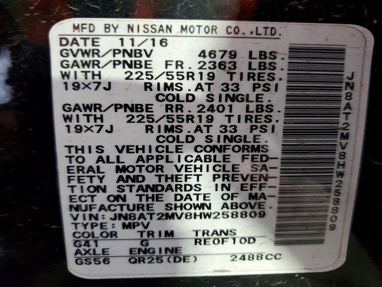 Nissan Rogue Sl