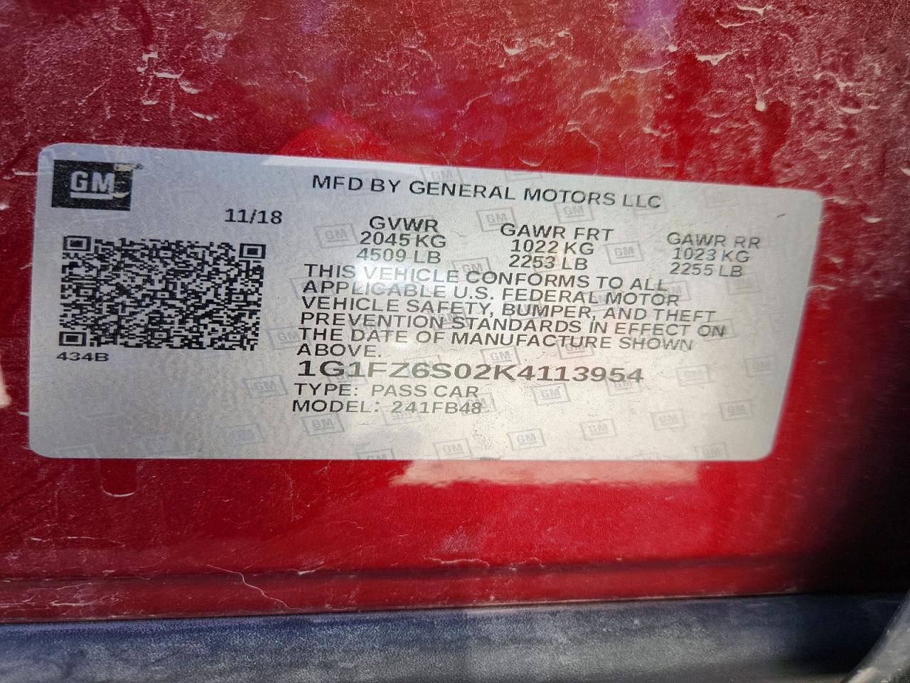 Chevrolet Bolt Premier