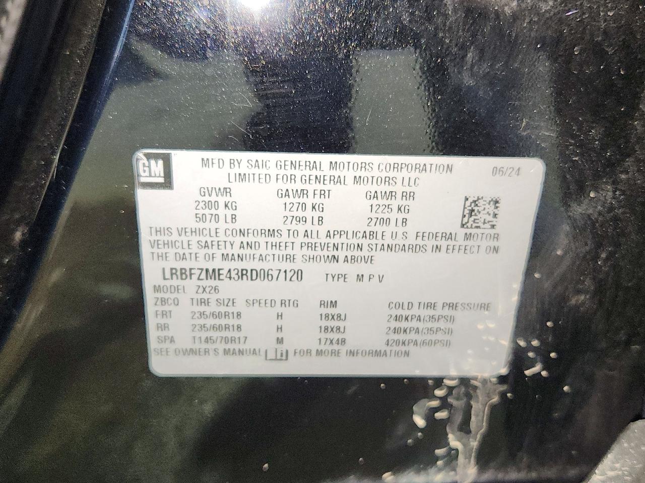 Buick Envision Preferred
