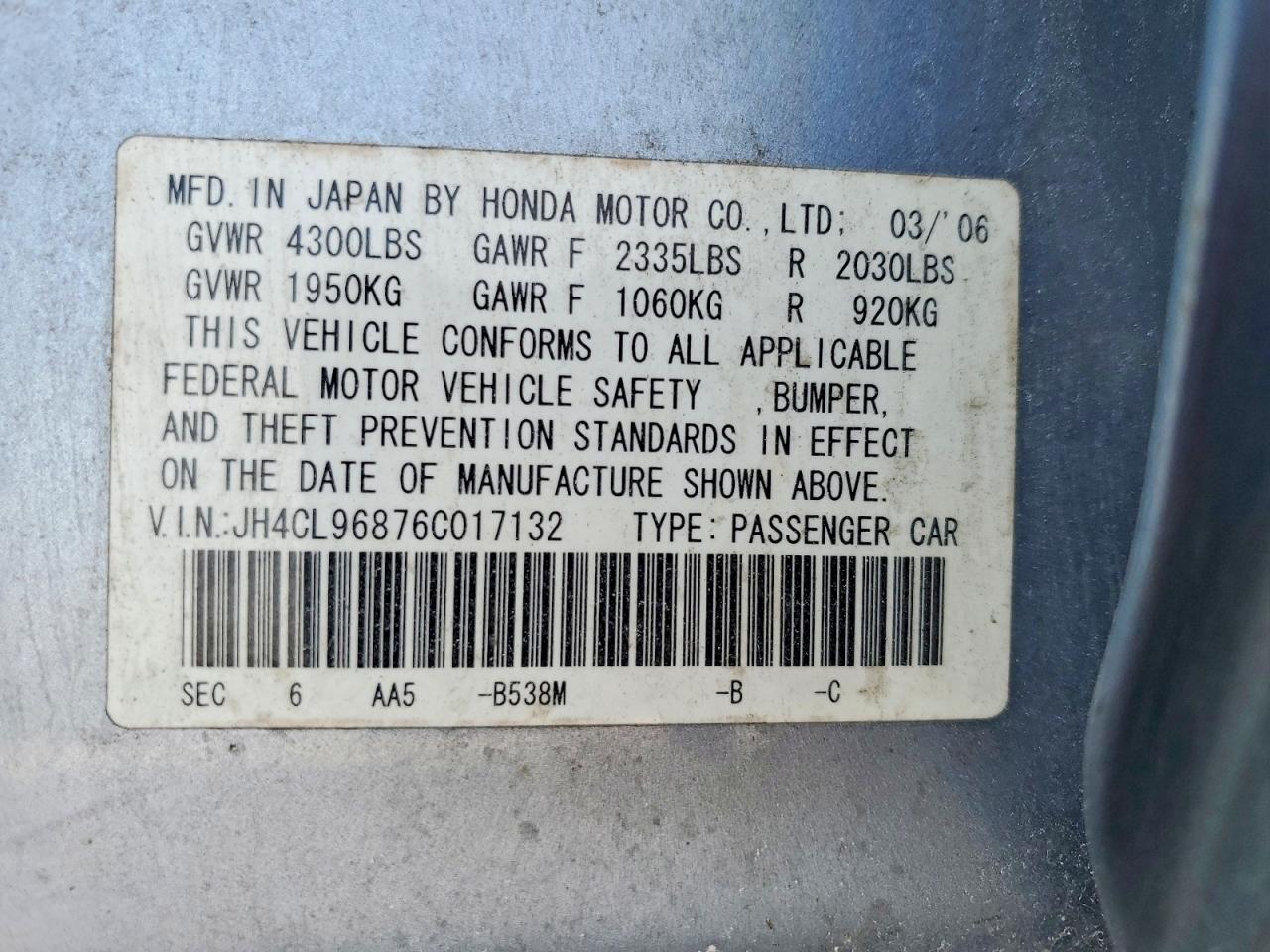 Acura TSX