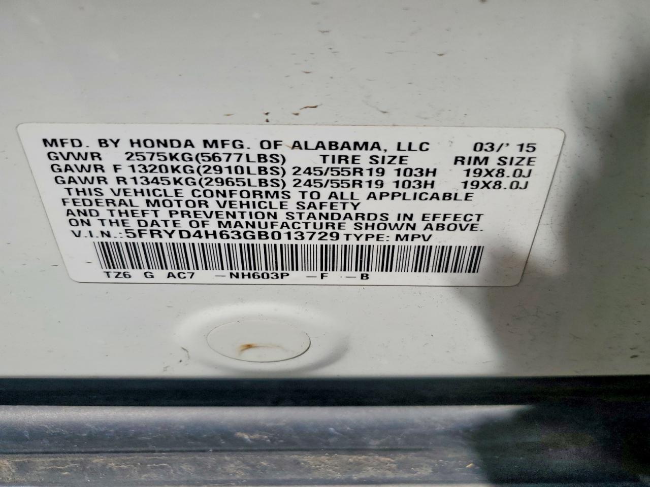 Acura MDX Technology