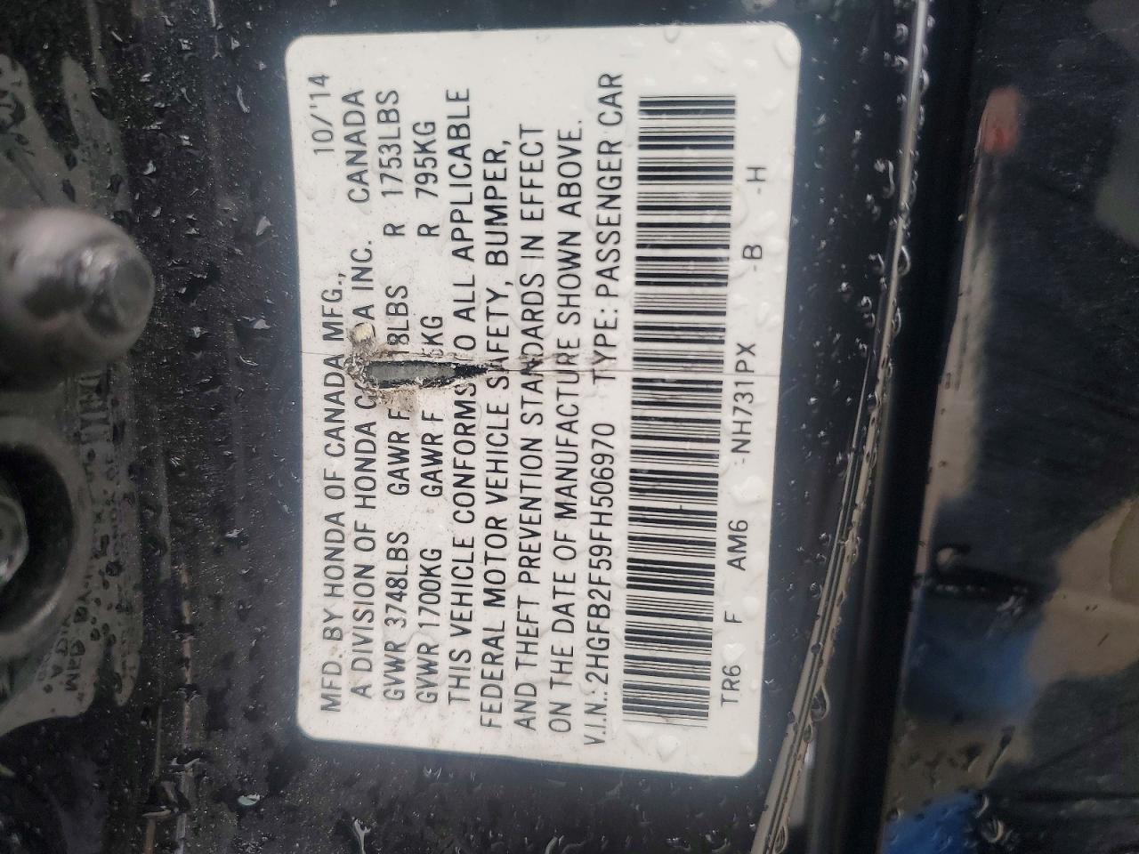 Honda Civic Lx