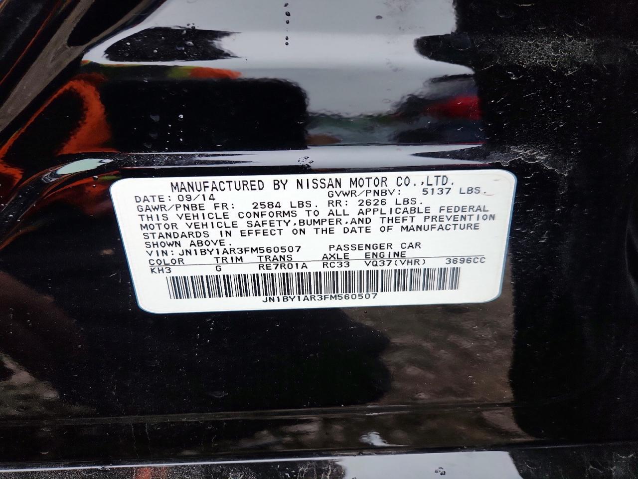 INFINITI Q70 3.7