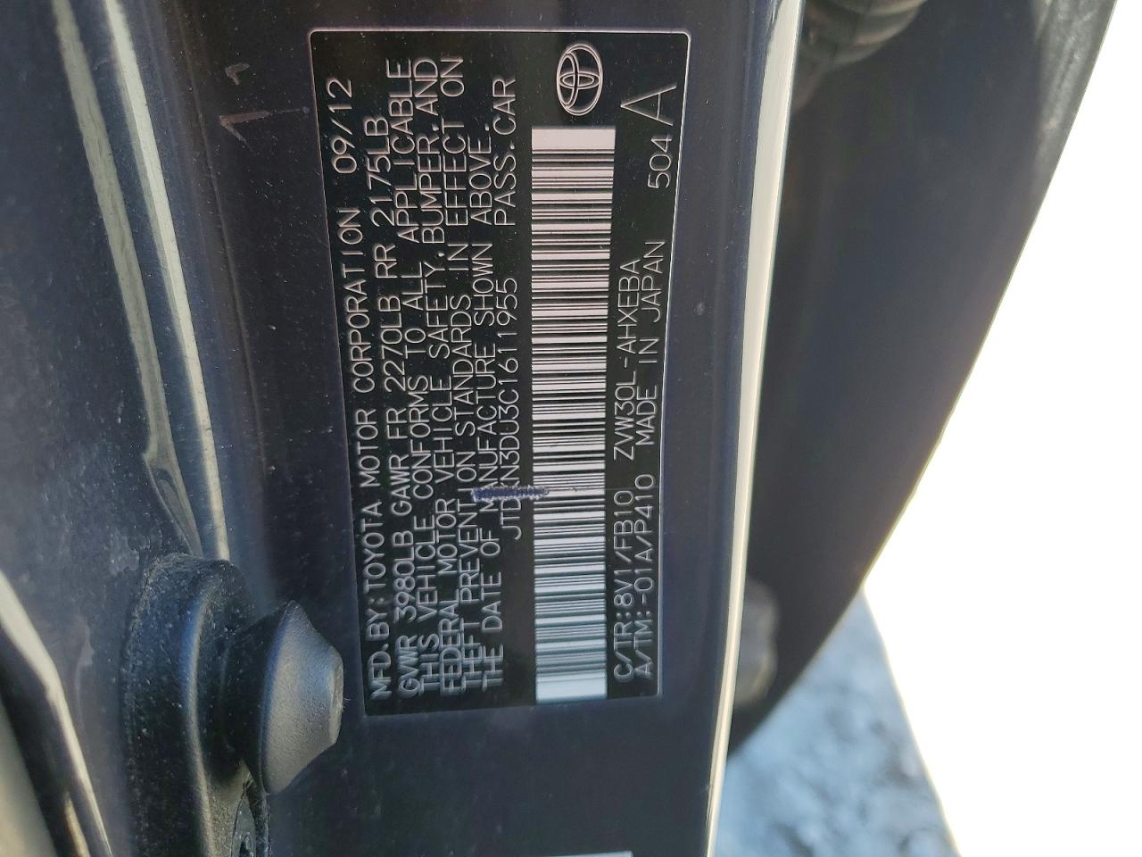 Toyota Prius Three