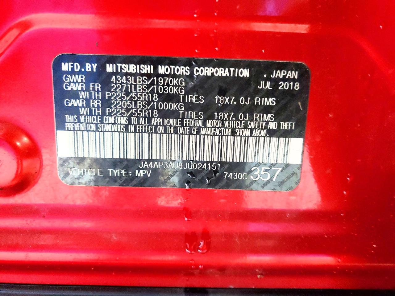 Mitsubishi Outlander Es