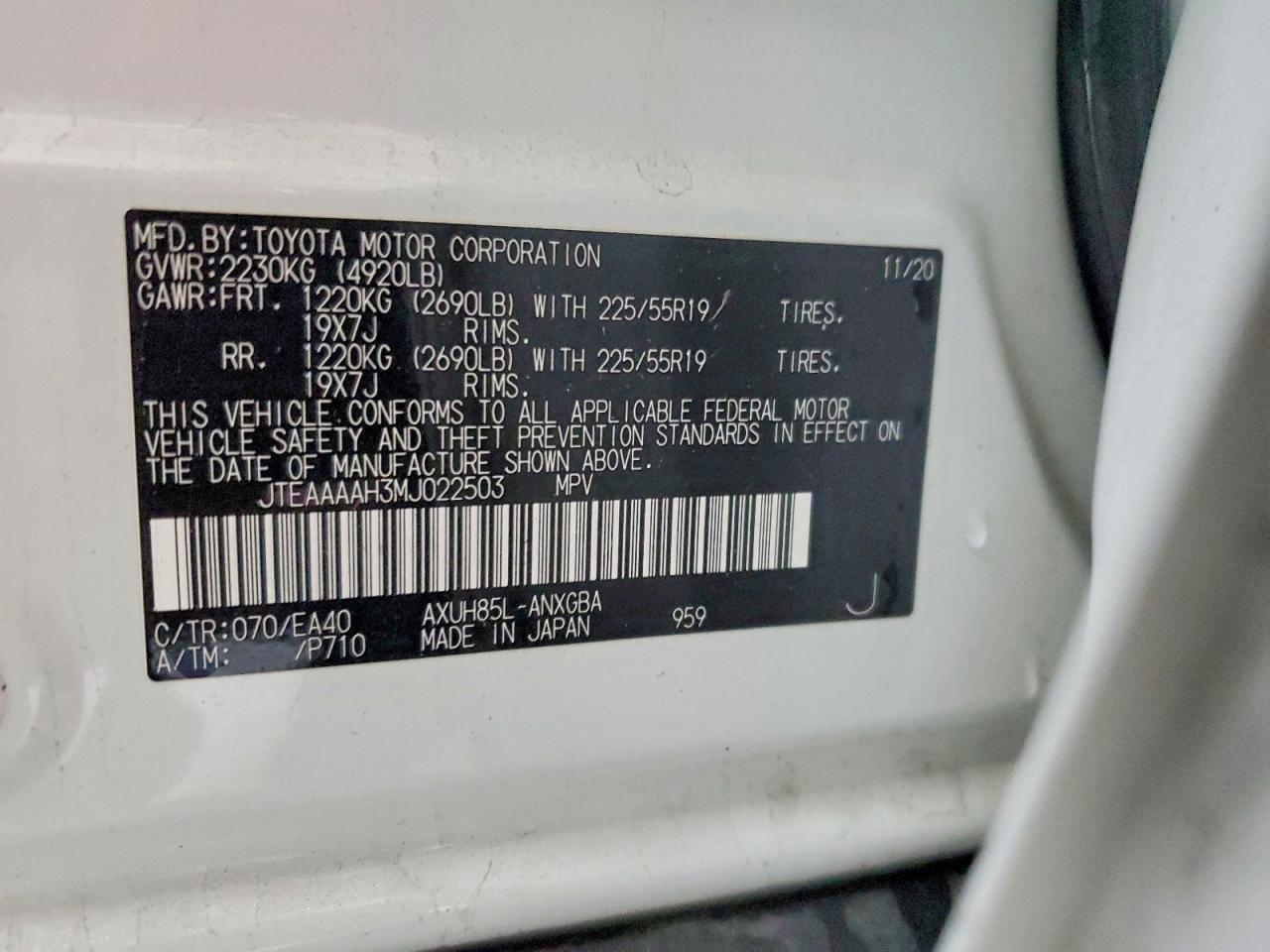 Toyota Venza Xle