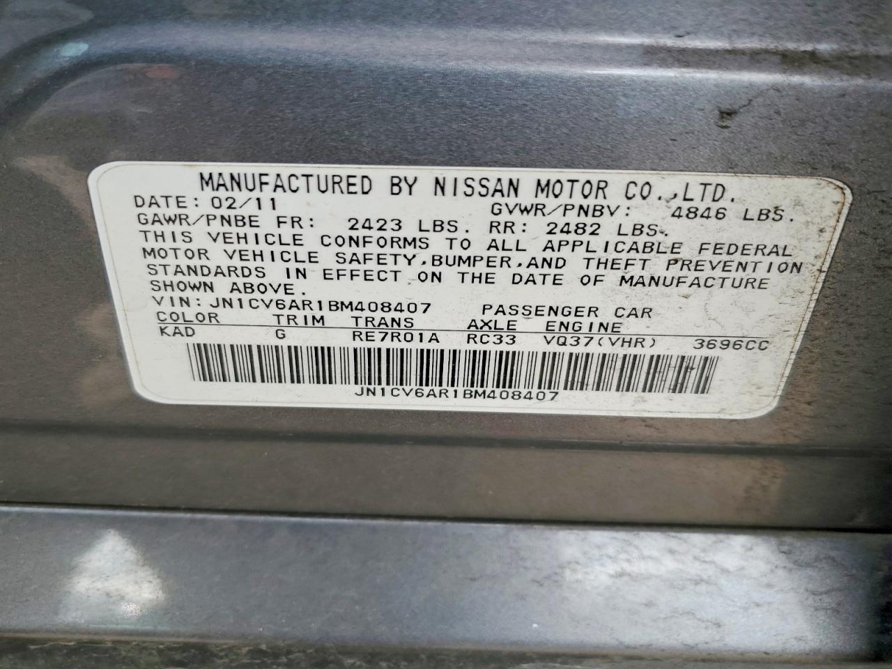 INFINITI G37 X