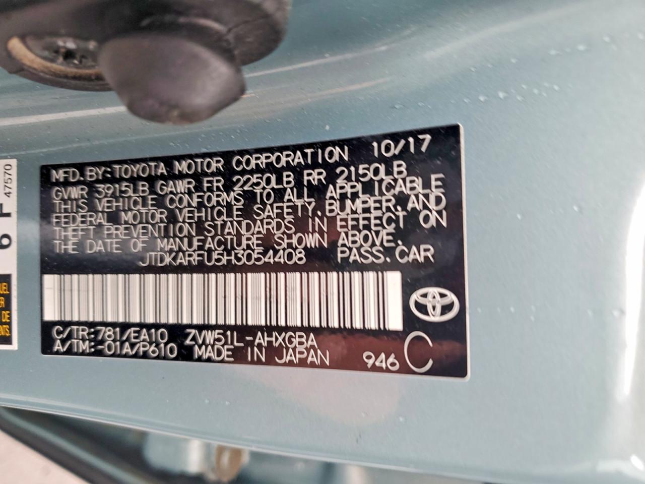 Toyota Prius Four