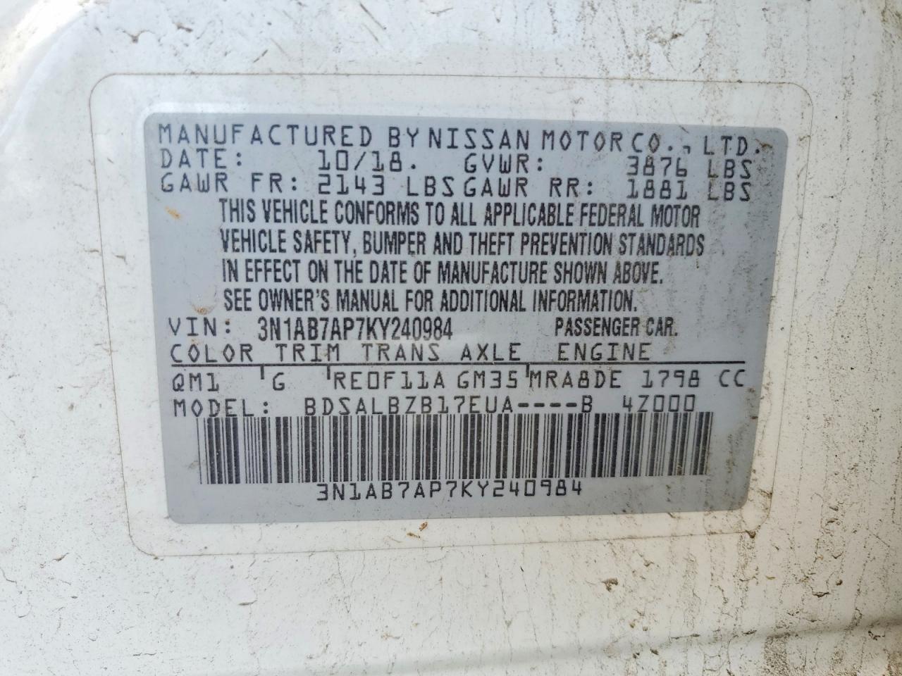 Nissan Sentra S
