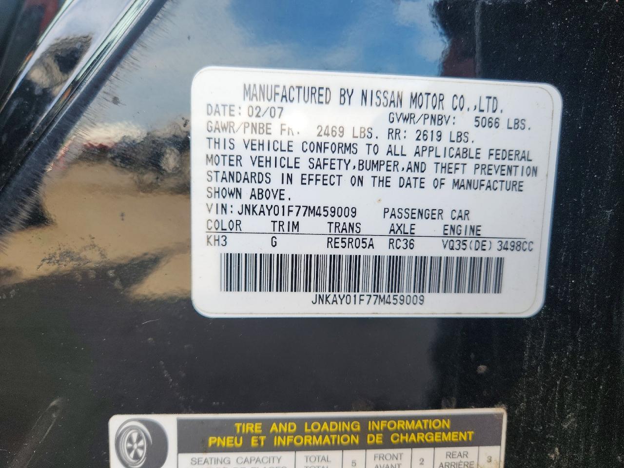 INFINITI M35 X