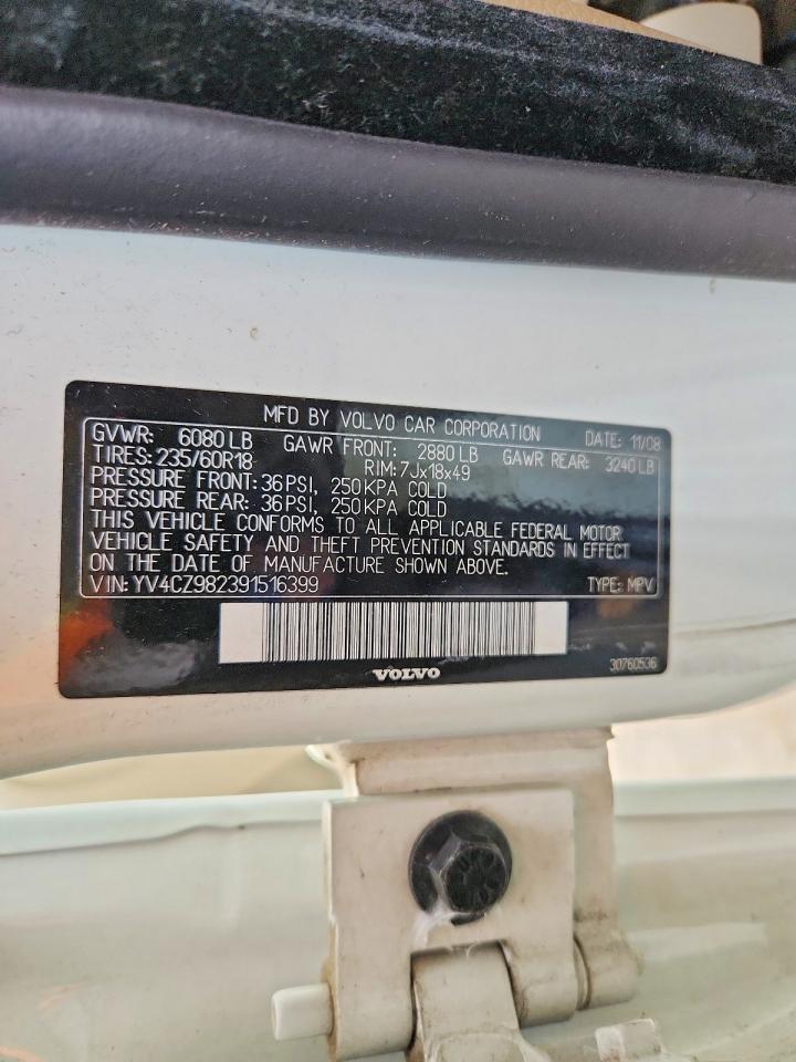 Volvo XC90 3.2