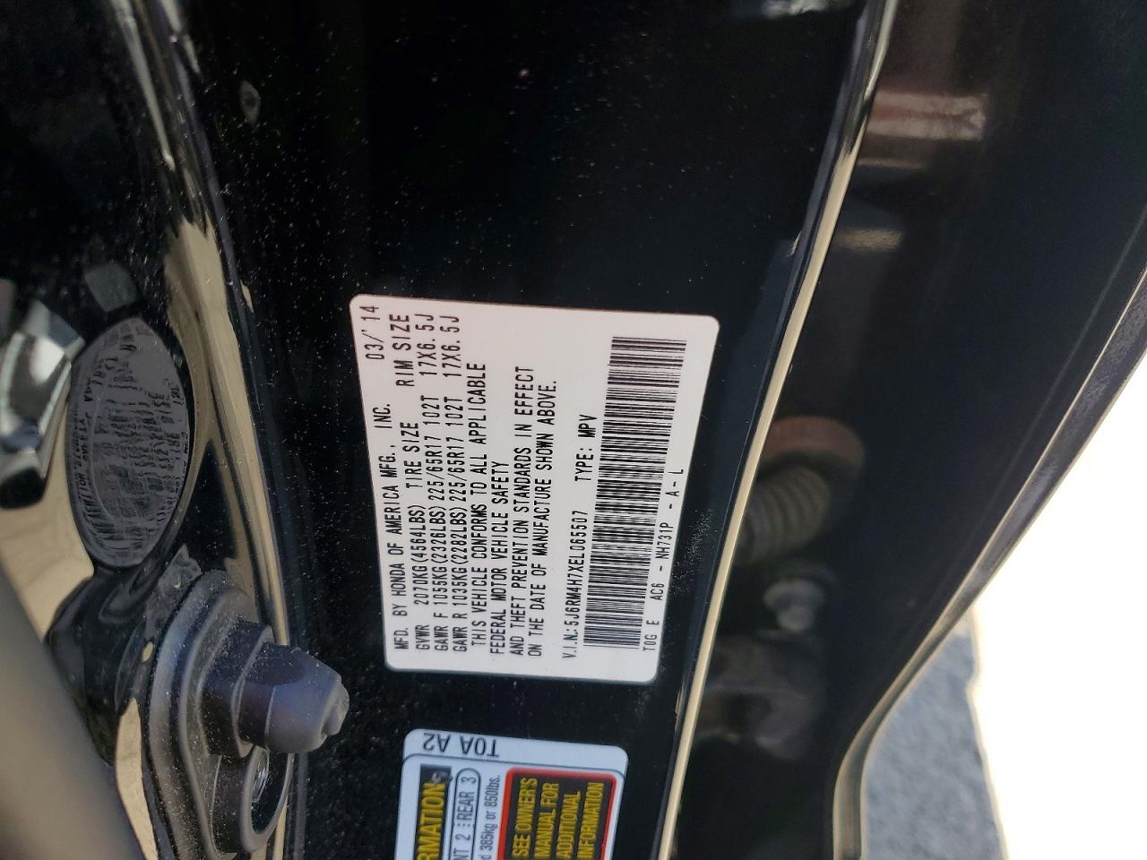 Honda Crv Exl