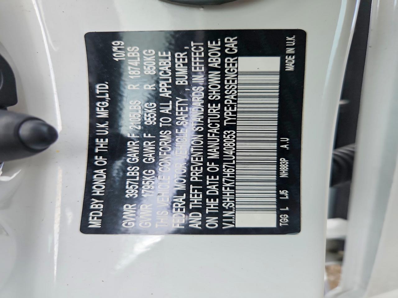 Honda Civic Ex